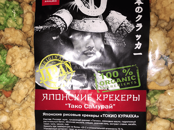 Японские крекеры в Новороссийске