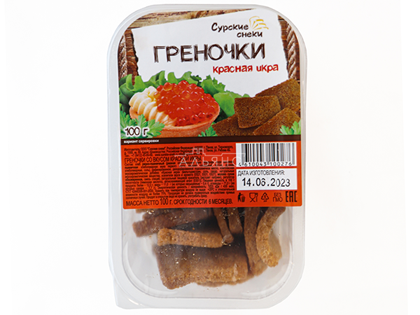 Сурские гренки со вкусом Красная икра (100 гр) в Новороссийске