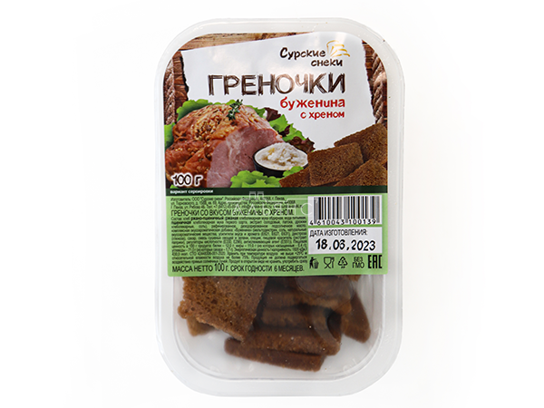 Сурские гренки Буженина с хреном (100 гр) в Новороссийске