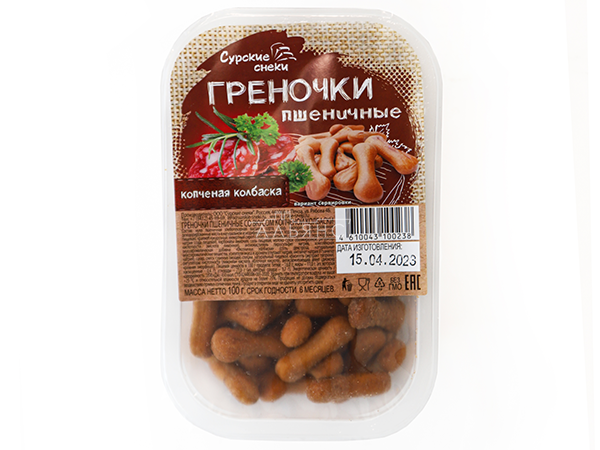 Сурские (ПШЕНИЧНЫЕ) Копченая колбаска (100 гр) в Новороссийске