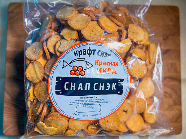 Снапсы ПШЕНИЧНЫЕ "Красная икра" в Новороссийске