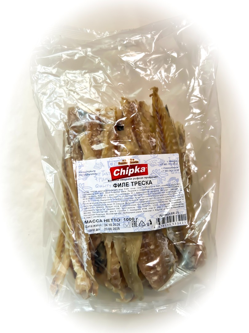 Треска филе (Chipka) 1кг в Новороссийске