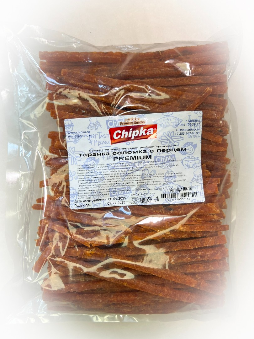 Таранка с перцем (соломка) (Chipka ПРЕМИУМ) в Новороссийске