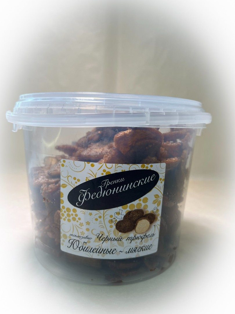 Гренки "ФЕДЮНИНСКИЕ" "Черный трюфель" (ведро 900 гр.) в Новороссийске
