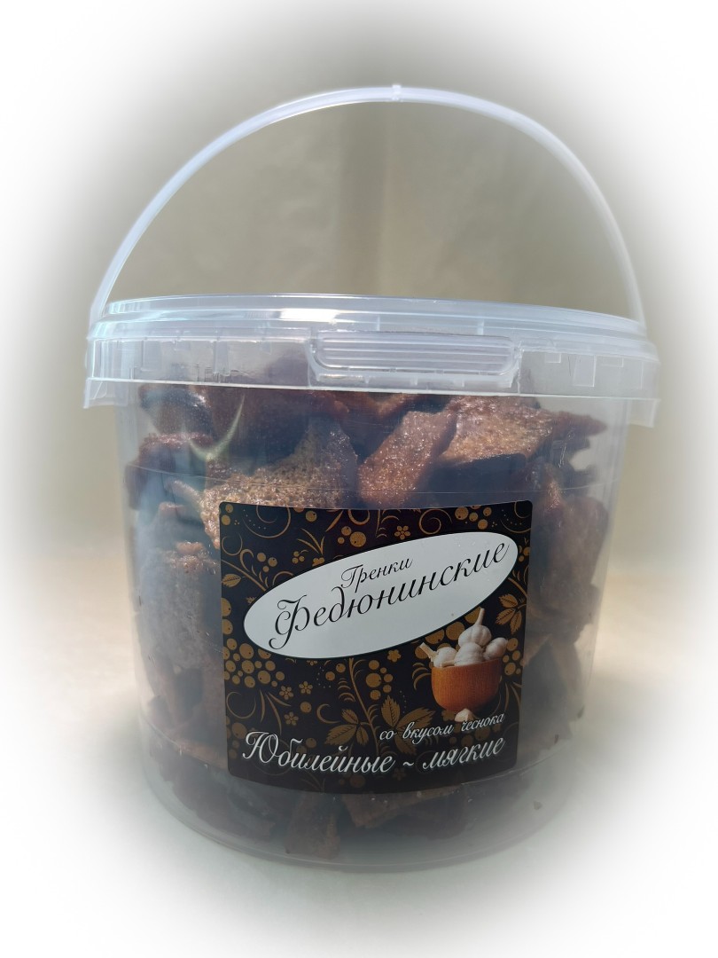 Гренки "ФЕДЮНИНСКИЕ" "Чеснок" (ведро 900 гр.) в Новороссийске