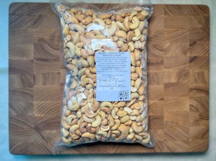 Миндаль ж/с со вкусом 